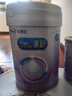 美赞臣 亲舒 婴儿乳蛋白部分水解配方奶粉 1段 850g 0-12月 低适乳糖 实拍图