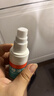 洛芙联苯苄唑溶液喷雾剂60ml治脚气药止痒脱皮烂脚丫真菌感染自营去脚气喷雾剂脚出汗脚臭喷雾专用药水泡型 实拍图