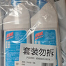 超威强效洁厕灵 500g*4瓶 卫生间浴室马桶厕所清洁剂洁厕液  松木香 实拍图