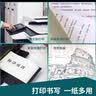 双杰适用小米打印机墨盒 小米墨盒 小米米家喷墨打印一体机墨盒 小米喷墨打印一体机墨盒 小米打印机墨水 001黑色 实拍图