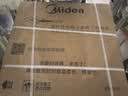 美的（Midea）【价保618】随心洗波轮洗衣机全自动 10公斤直驱变频 超净洗1.3洗净比 MB10V56DT 以旧换新 补贴 实拍图