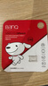 banq&JOY联名款 128GB TF（MicroSD）存储卡U3 C10 A1 V30 4K 高速款行车记录仪&监控摄像头手机内存卡 实拍图