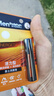 曼秀雷敦男士专用润唇膏3.5g-活力型 滋润舒缓补水保湿防干裂脱皮送男生 实拍图