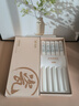 双枪家用陶瓷筷子食品接触级抗菌防霉 千里江山10双 高档礼盒装 实拍图
