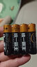 【统一霸王电池】适用手电筒挂钟玩具体重秤鼠标摇控器强力续航 统一霸王【5号电池/2粒装】 实拍图