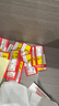 精臣B1/B21/B203/B3S/B31超市商品价格标签纸 吊牌首饰品标价签打印水果医药品店卷烟货架热敏定制打价 70*38商超红（6卷省钱套餐）B3S用 实拍图