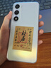 酷派（Coolpad）锋尚50 Lite 全新超薄八核智能手机学生价便宜大屏百元机长续航老人老年备用机游戏电竞 64G星烁镜 实拍图