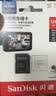 闪迪（SanDisk）128GB TF（MicroSD）4K内存卡 行车记录仪 监控摄像头专用 循环录制10,000小时 高耐用存储卡 实拍图