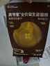 高爷家全价益生菌 高肉冻干 低敏美毛 兔肉益生菌猫粮1.5kg 实拍图