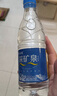 恒大冰泉 饮用天然矿泉水会议办公用水 350ml*24瓶 整箱装【热门商品】 实拍图