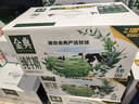 伊利【新鲜日期】金典纯牛奶整箱 200ml*12盒 3.6g乳蛋白礼盒装 2-3月 实拍图