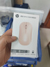 惠普（HP）DM10 无线蓝牙双模鼠标 商务办公无线鼠标苹果笔记本微声蓝牙便携式无线鼠标 奶茶色 实拍图