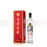 古井贡酒 岁月经典10 浓香型白酒 55度 750mL*6瓶 整箱装 实拍图