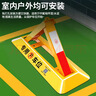 皇驰 车位地锁车位锁加厚防撞三角停车桩车库停车位防占用神器挡车器 实拍图