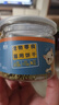 最宠（Paddy Time）猫零食小鱼饼干100g*3罐猫薄荷草宠物成幼猫咪磨牙洁齿吐毛球逗猫 实拍图