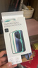 亿色【2片】适用苹果15Plus钢化膜iPhone15 Plus钢化手机膜高清抗指纹全包全屏覆盖不顶手机壳前保护膜 实拍图