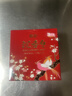 蜂花沉香皂105g*3块香氛皂洁面皂洗脸沐浴肥皂洗手清洁不紧绷男女士用 实拍图
