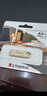 金士顿（Kingston）128GB USB3.2 Gen 1 U盘 DTSE9G3 金属U盘 读速220MB/s 写速100MB/s 学习办公投标电脑车载优盘 实拍图