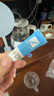 芭克kelocote官方疤克巴克硅凝胶儿童祛疤膏医用疤痕膏辅助修复6g 实拍图