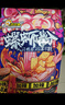 好欢螺（HAOHUANLUO）螺蛳粉经典原味螺丝粉袋装方便速食酸辣粉丝广西柳州米粉螺狮粉 加辣加臭400g*2袋+番茄味225g*2袋 实拍图