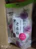 来伊份清脆梅子干125g 青梅果干蜜饯果脯梅子肉 办公室健康休闲零食 实拍图
