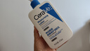 适乐肤（CeraVe）C乳473ml（男女士生日礼物保湿补水乳液身体乳面霜张凌赫同款） 实拍图