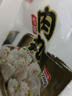 聪厨雪花肉丸 228g6颗珍珠丸子猪肉丸火锅食材蒸菜快手菜配料表干净 实拍图