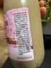 恬小盅七鲜×角楼咖啡 紫禁沐春拿铁  300ml*3 实拍图