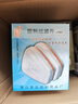 普达防毒面具 自吸过滤式硅胶半面罩喷漆农药防甲苯醚醇等有机气体化工防尘气体重度粉尘FD-412+3号滤毒盒七件套 实拍图