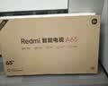 小米（MI）【价保618】REDMI 智能电视 A75 75英寸 144Hz高刷 2+32GB L75MA-RAE 远场语音显示器 实拍图