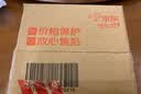 BG-BABYGO海洋球婴儿玩具波波球可啃咬儿童室内游戏彩色球升级7cm尺寸50个 实拍图