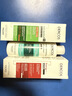 薇姿（VICHY）洗发水去屑控油蓬松礼盒1%二硫化硒绿标水润+红标+青标共600ml 实拍图