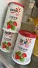 优诺（yoplait）优丝果粒草莓味酸奶135gx8杯 家庭装 低温酸奶牛奶 风味发酵乳 实拍图