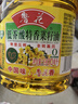 鲁花【保真菜籽油】食用油 低芥酸特香菜籽油 900ml 物理压榨  实拍图