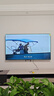 Vidda R Pro 75英寸 【价保618】海信电视 144Hz高刷 MEMC 无倒影低反屏 补贴液晶电视机75VR1S-PRO 实拍图