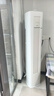 美的（Midea）60升电热水器2100W节能省电速热出租屋双重杀菌加长防电墙F60-21WA1 实拍图
