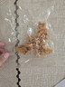 蜂小吉猪油渣烧烤原味猪肉干脂渣脆皮五花肉香酥肉脆哨温州特产混合味 实拍图