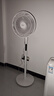 美的（Midea）【闪拆系列】一键闪电拆装直流变频家用语音电风扇一级能效轻音落地扇大风力卧室立式电扇SDJ30BC 实拍图