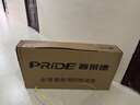 普莱德新国标折叠电动自行车 超长续航电动车 铝合金代驾车 锂电池助力男女通用成人电瓶车 代步电单车 豪华版-汽车S级电芯-15A纯电续航约45km 实拍图