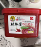 吴文善户户韩式辣酱辣椒酱500g 拌饭酱拌面酱韩式大酱 实拍图