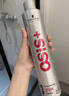 施华蔻专业施华蔻PRO OSIS刚劲发胶男士定型喷雾300ml*2蓬松自然碎发型持久 实拍图