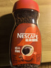 雀巢（Nestle）咖啡醇品速溶美式黑咖啡粉0糖0脂*燃减运动健身200g 实拍图