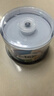 铼德(ARITA) e时代可打印 DVD-R 16速4.7G 空白光盘/光碟/刻录盘 桶装50片 实拍图