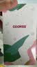 COOKSS宝宝辅食蒸糕模具蒸糕模具DIY烘焙硅胶一次性裱花袋100只儿童 实拍图