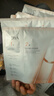 珀莱雅【张康乐同款】双抗面膜特证版15片保湿补水美白紧致焕亮肌肤 实拍图