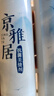立邦美缝剂 耐水防霉抗菌地砖瓷砖美缝胶十大品牌勾缝填缝剂 闪亮银 实拍图