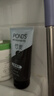 旁氏（POND'S）竹炭控油净透洁面乳150g 洗面奶男女去角质38节礼物 520礼物 实拍图