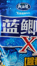 龙王恨鱼饵蓝鲫X5腥香钓鱼饵全年通用可搓可拉黑坑野钓鱼食钓鱼饵料 蓝鲫X5-腥香(300g/包)*5 实拍图
