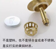 雅饰莱铜弹跳盖过滤网提篮台盆洗手盆塞头洗脸盆落水器面盆下水器配件 弹跳三号塞头 实拍图
