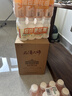 张裕九代解百纳 品酒大师plus 干红葡萄酒 750ml*6瓶 整箱装 红酒 实拍图